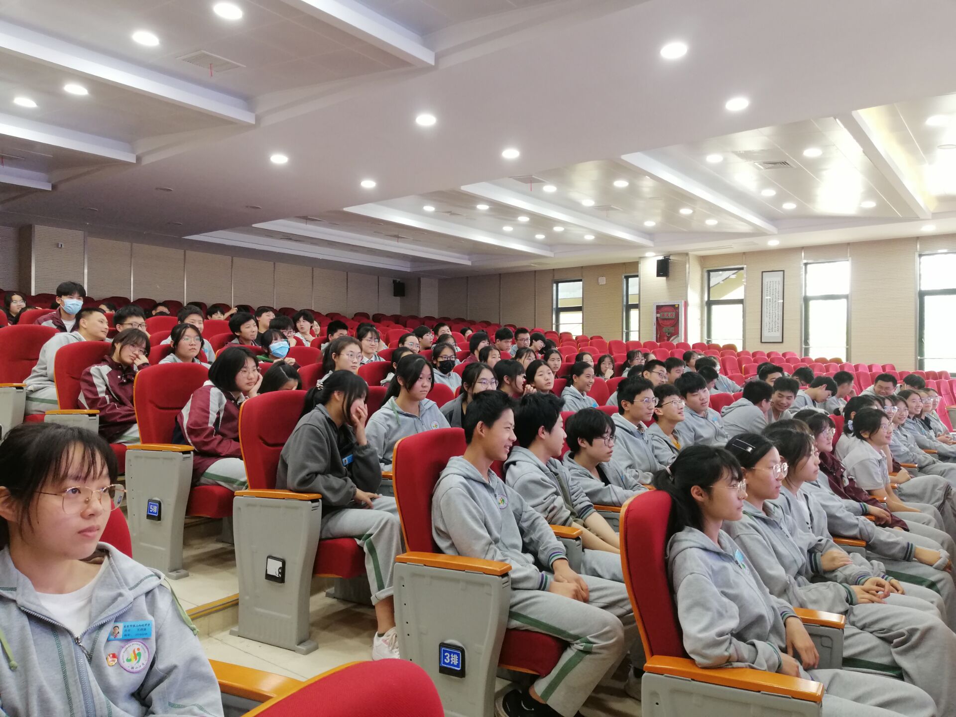 QQ图片20210507153349.jpg