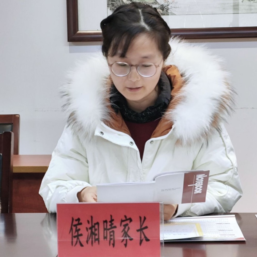 QQ图片20250310141544(68).jpeg