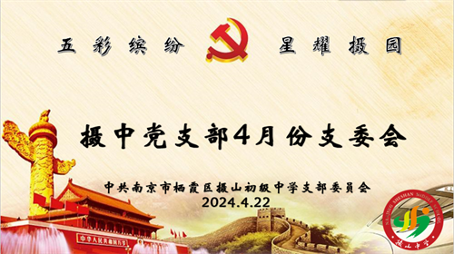 QQ图片20240427141521.png