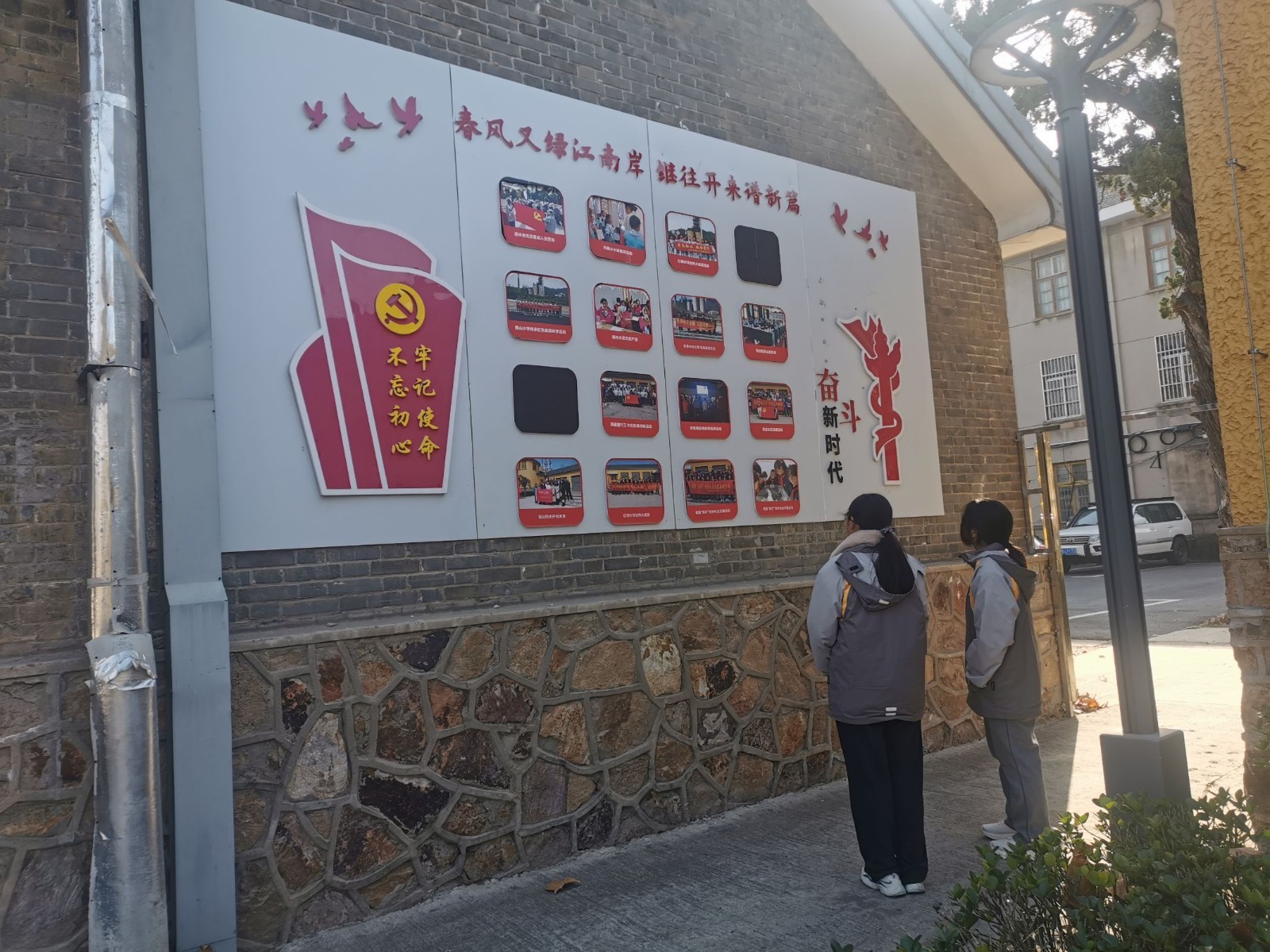 QQ图片20250410105307.jpg