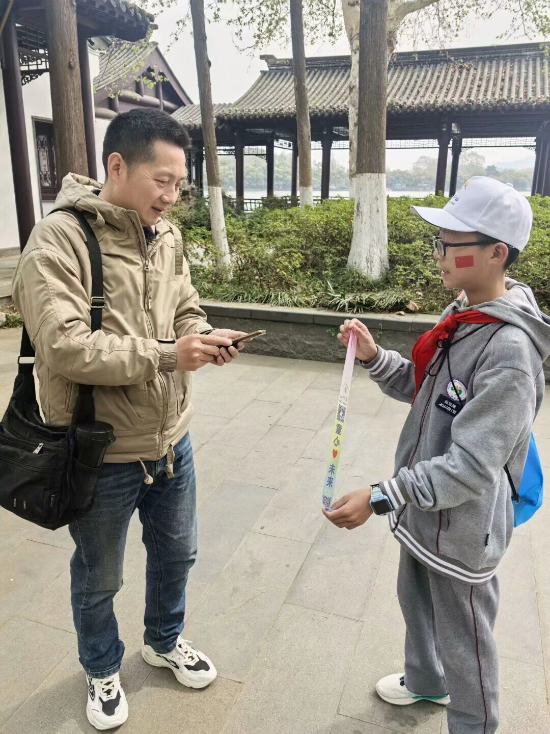 宣传.jpg