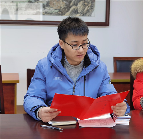 QQ图片20210105112607.jpg