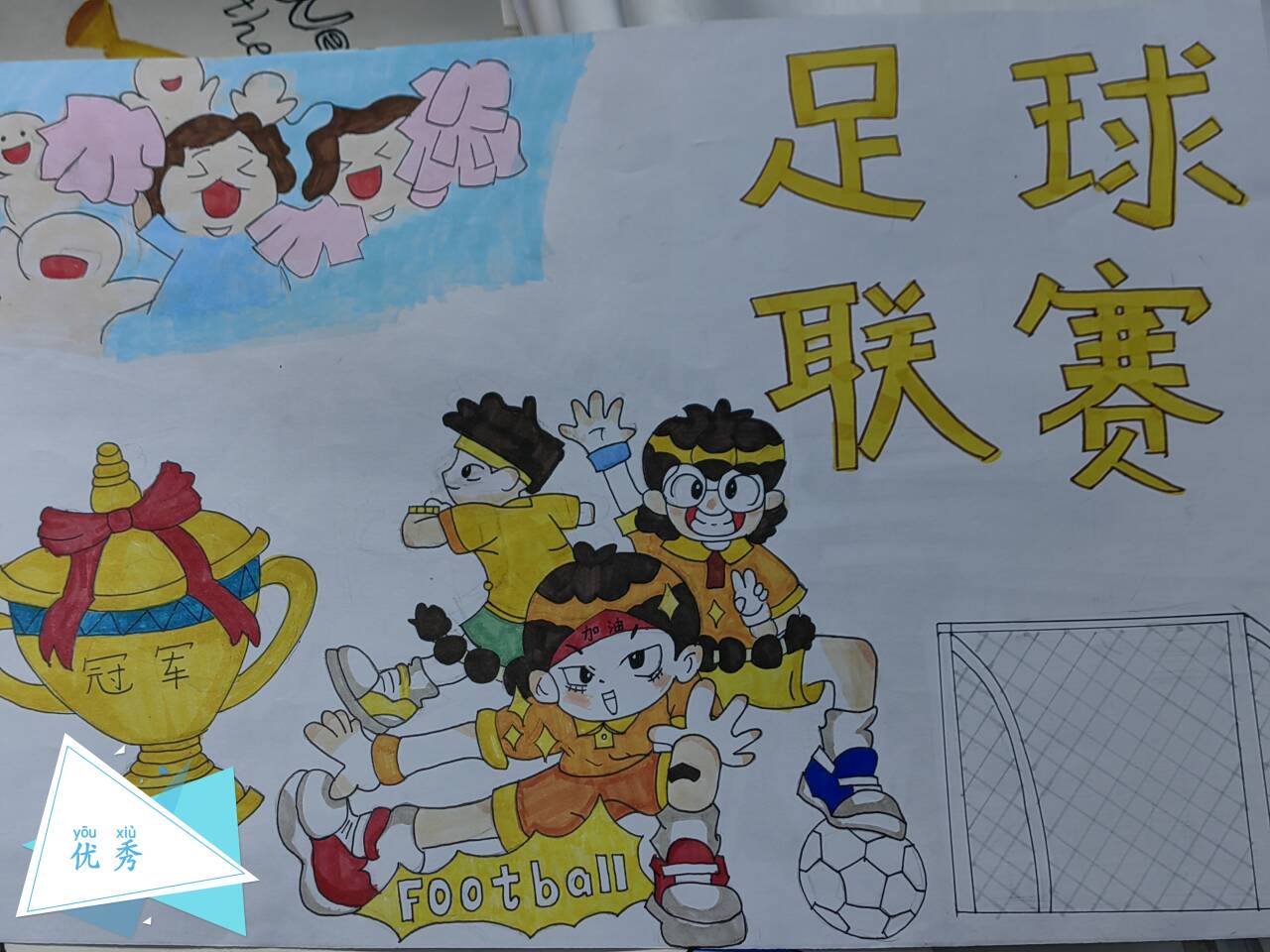 新闻_html_m45f75857.jpg