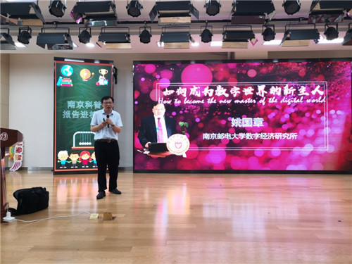 QQ图片20210605080129.jpg