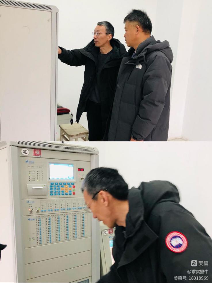 安全第一(2021.12.31)_html_m173ee87a.jpg