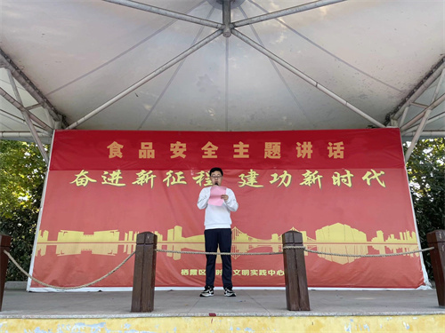 QQ图片20231109164523.jpg