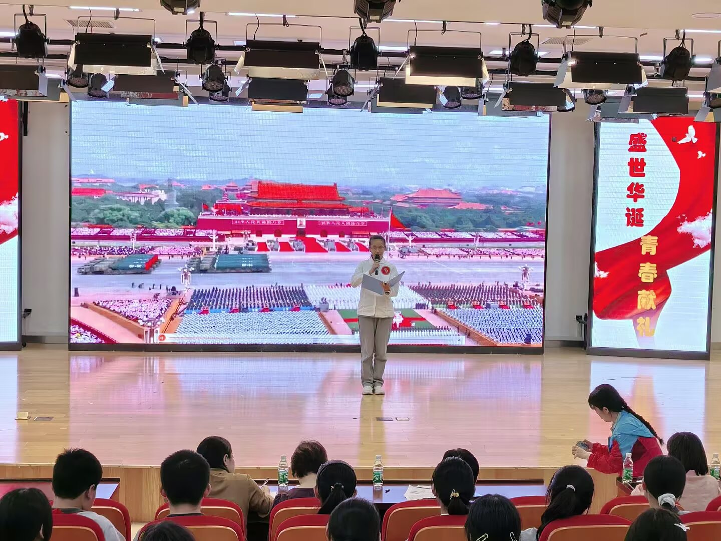 5号选手.jpeg 5号选手.jpeg