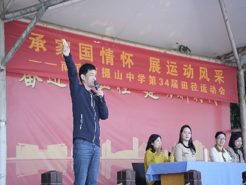 高校.jpeg 高校.jpeg