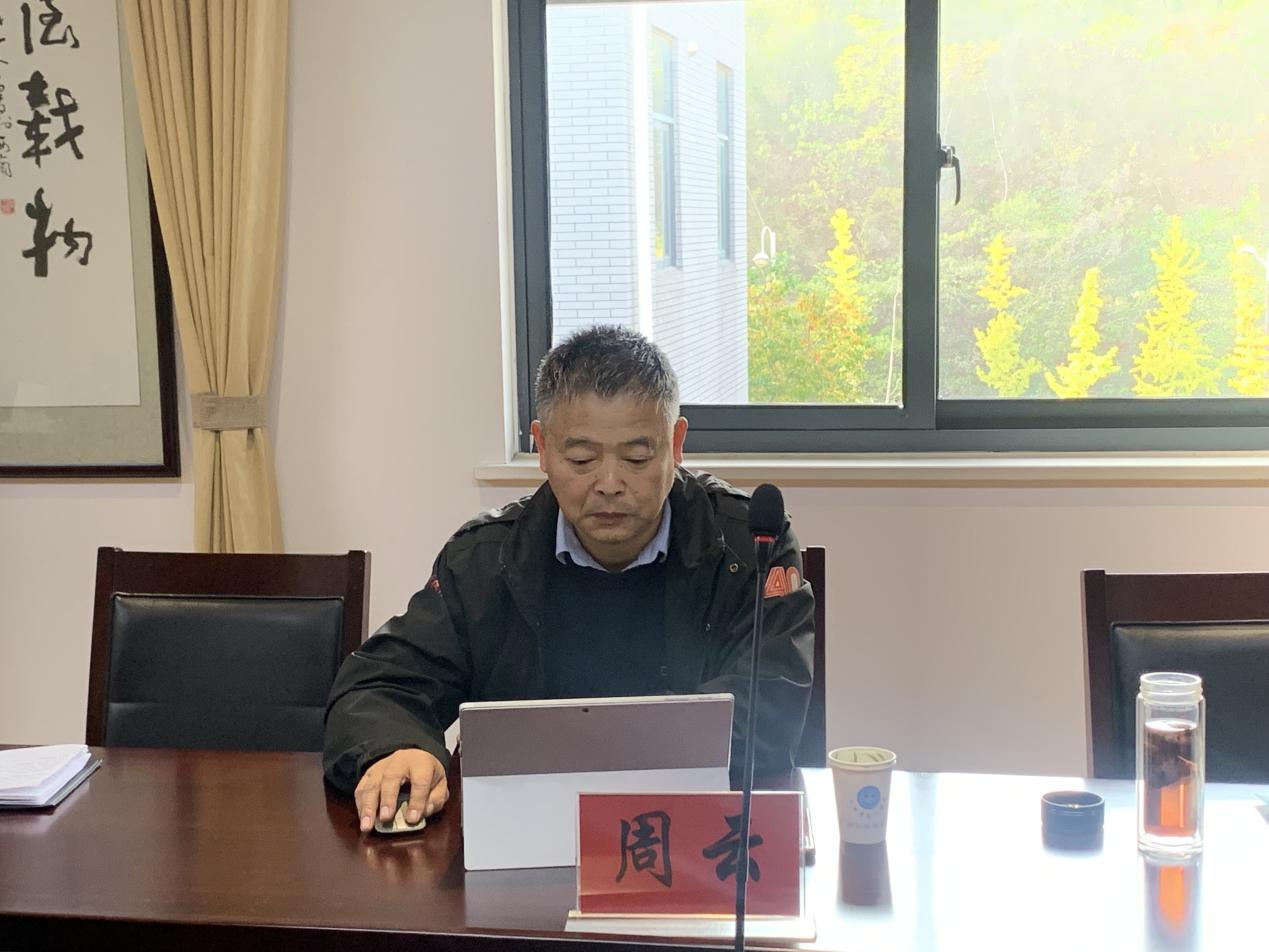 2023.11.17课题结题论证新闻稿_html_m2e57c23c.jpg