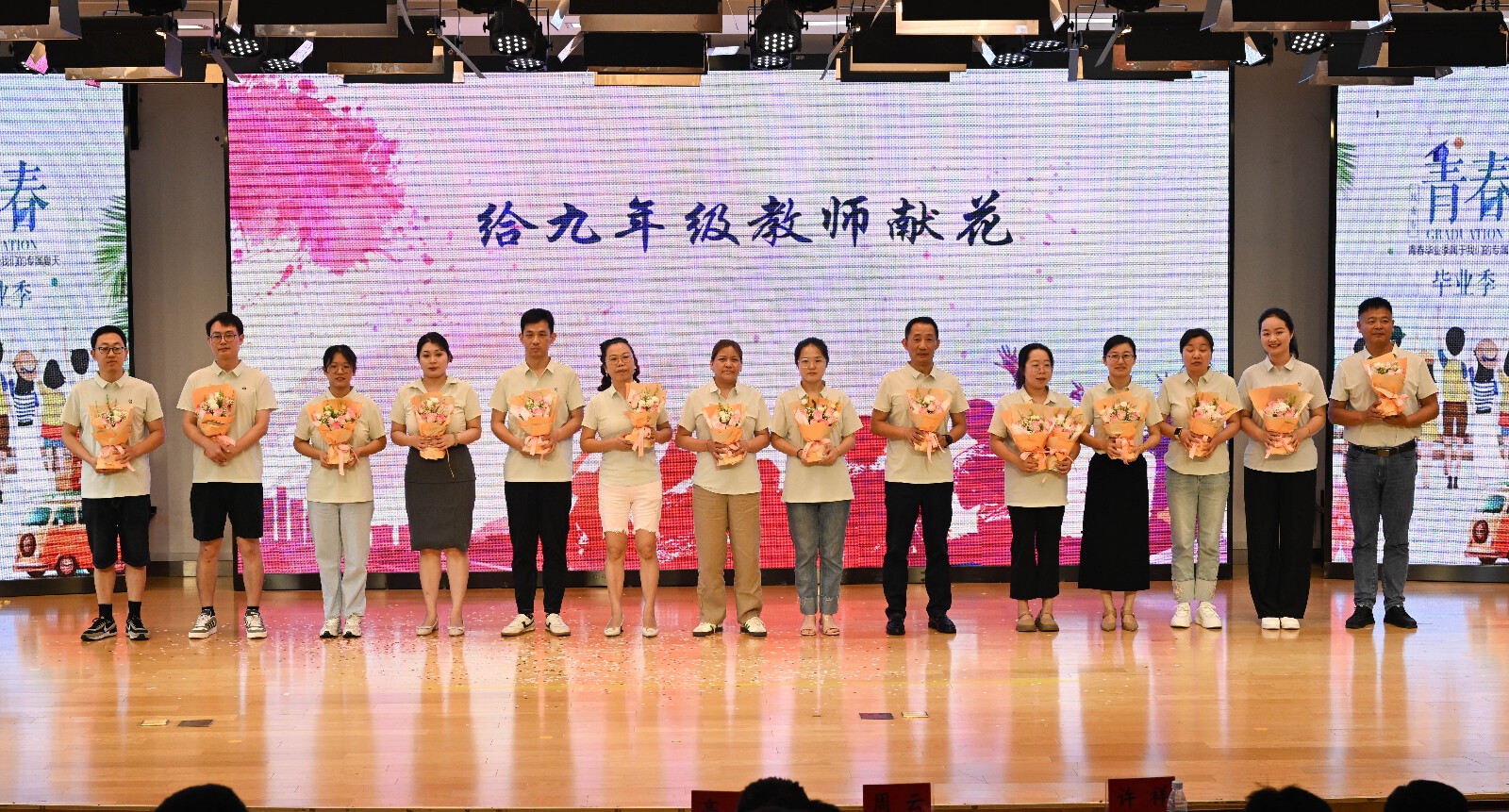 QQ图片20250707141601(4).jpeg