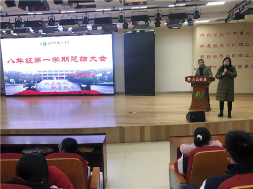 赵校.jpg