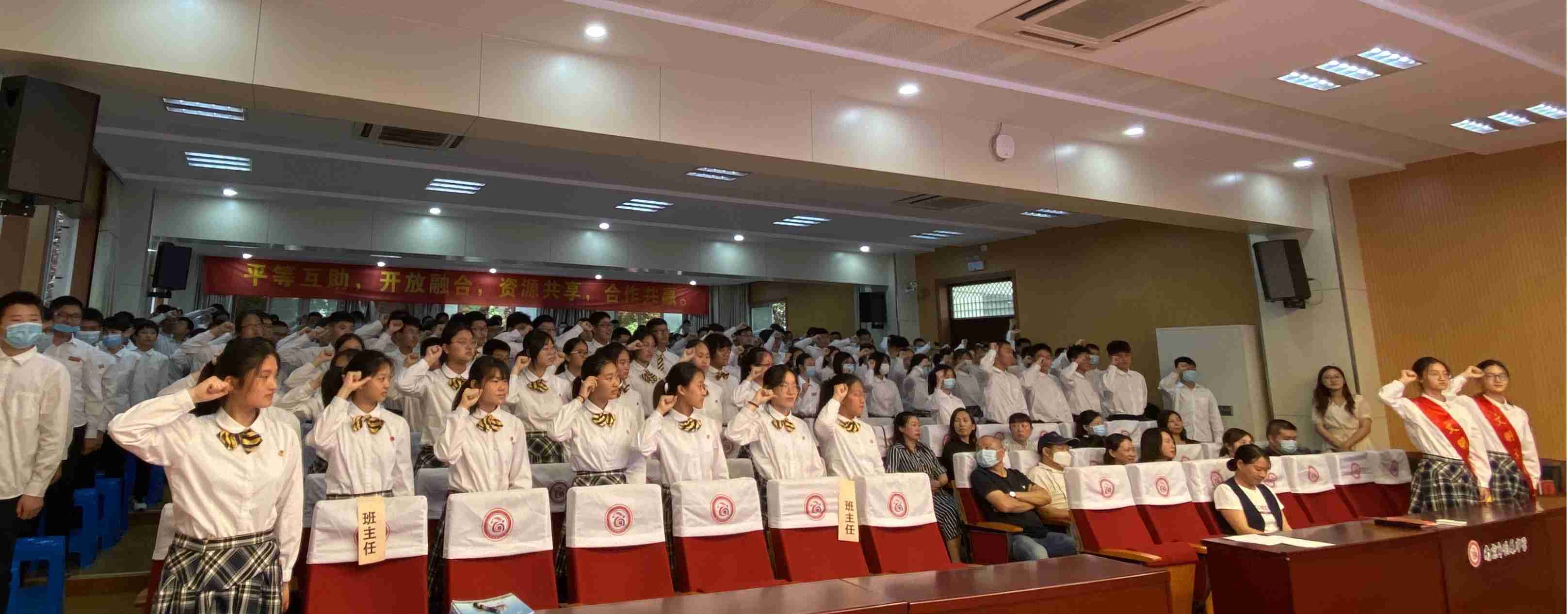 尾图.jpg