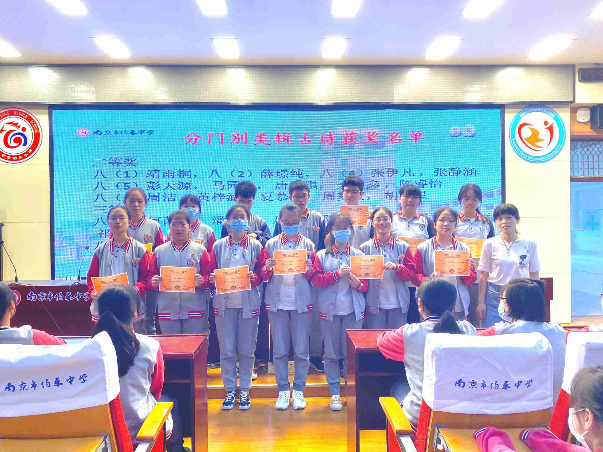 诗集二等奖.jpg
