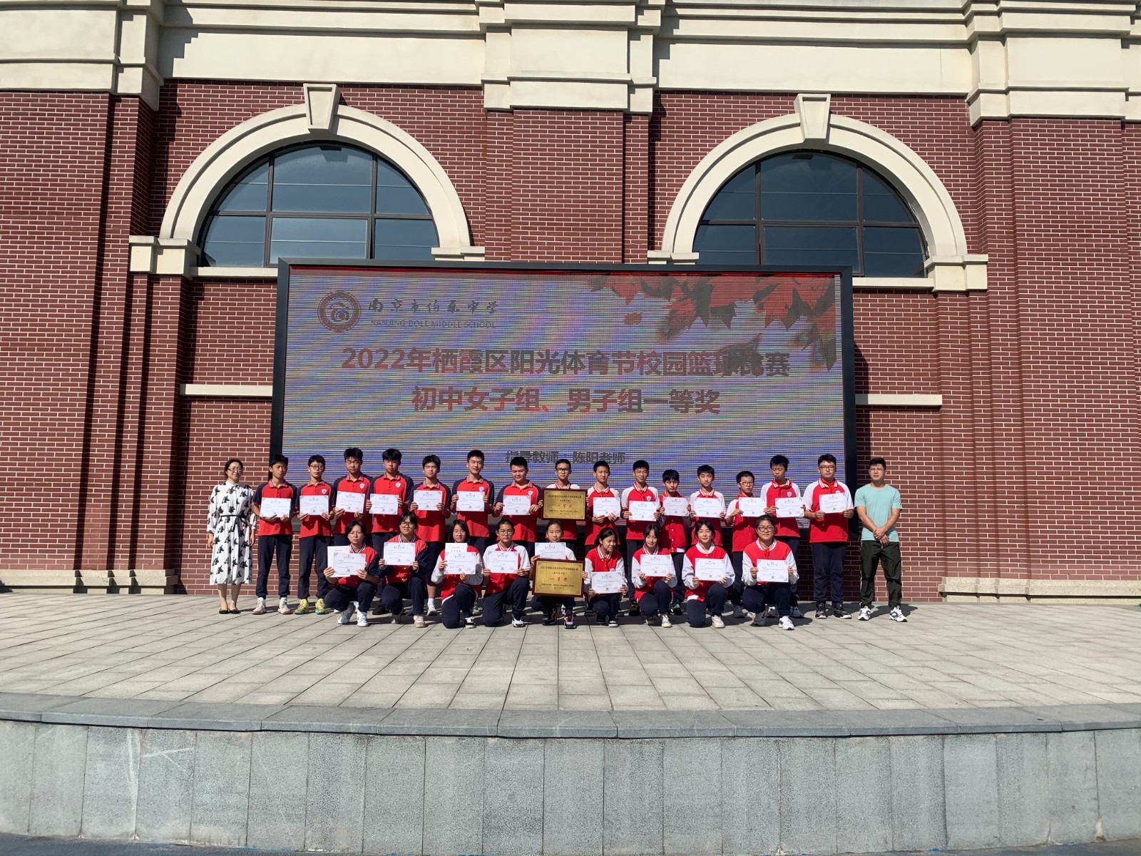 d7377d30daadacd821726abf327f87c.jpg