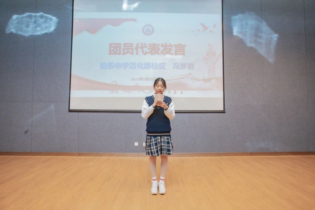 微信图片_20230602133534.jpg