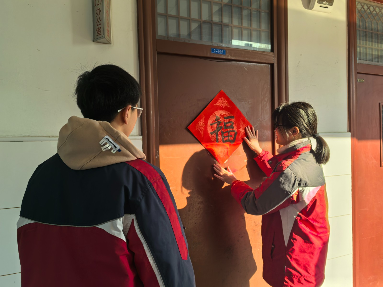 贴3.jpg