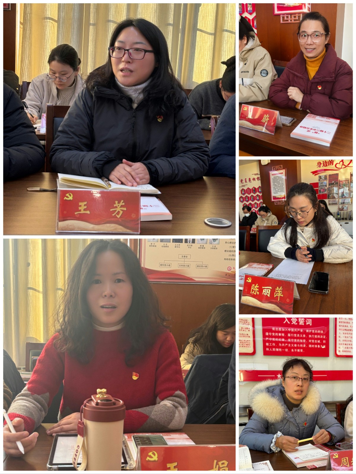 微信图片_20241225141142.jpg