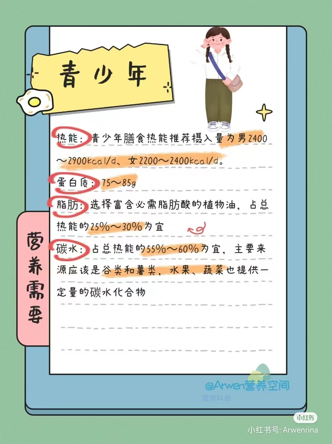 微信图片_2024031711013125.jpg