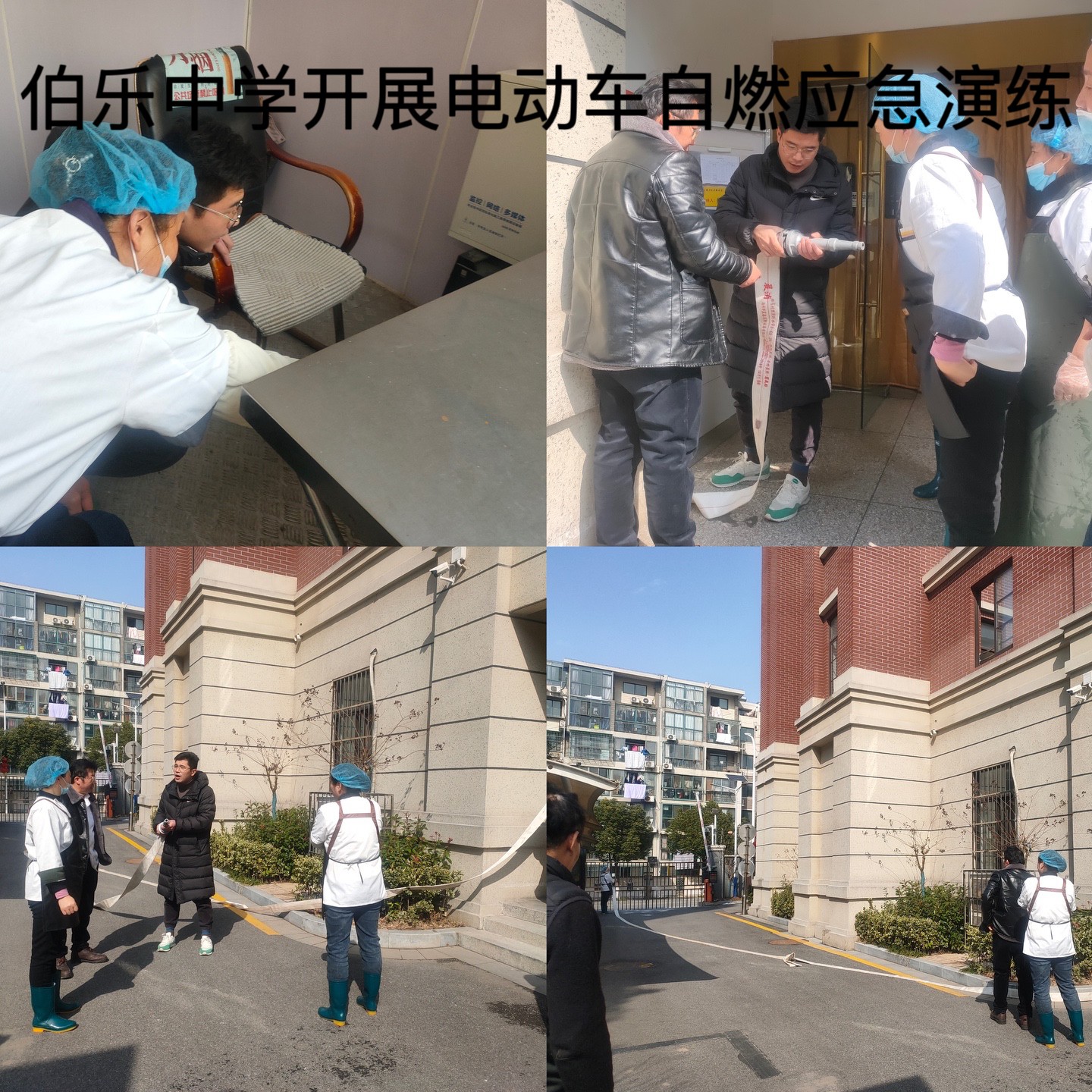 微信图片_2024030311111911.jpg