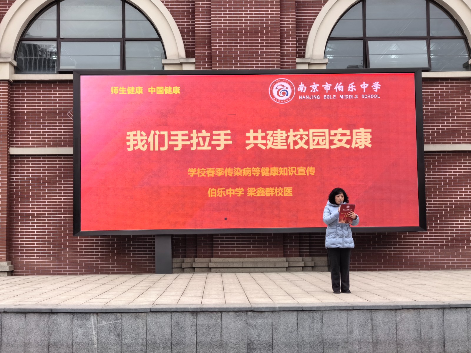 微信图片_20240318143938.jpg