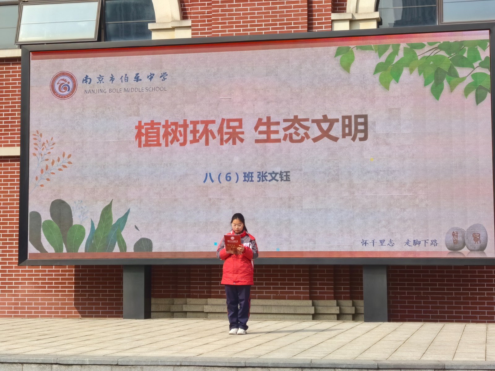 微信图片_20240311140631.jpg