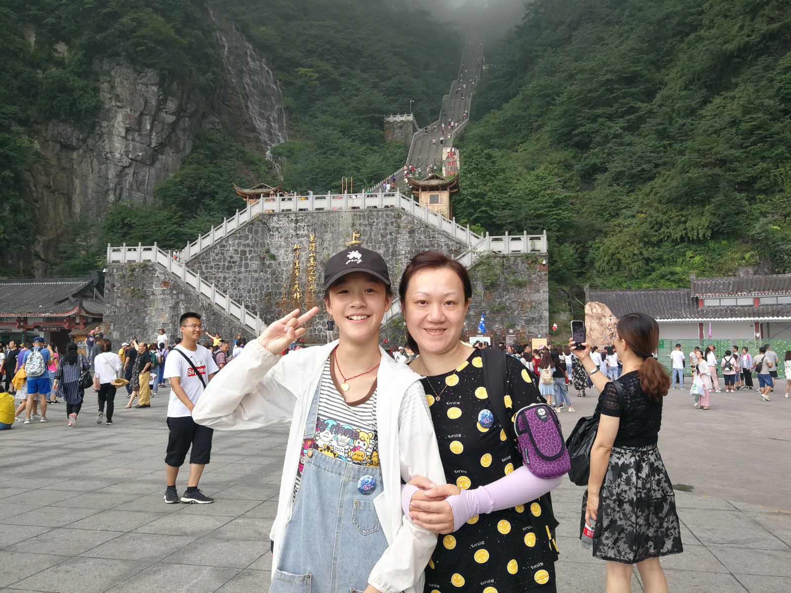 七7班徐智恩殷蓉（母亲）.jpg