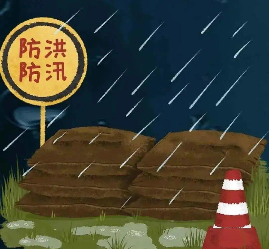 极端天气1.jpg