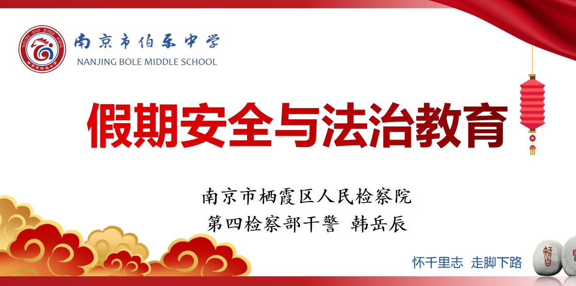 微信截图_20230704180003.jpg