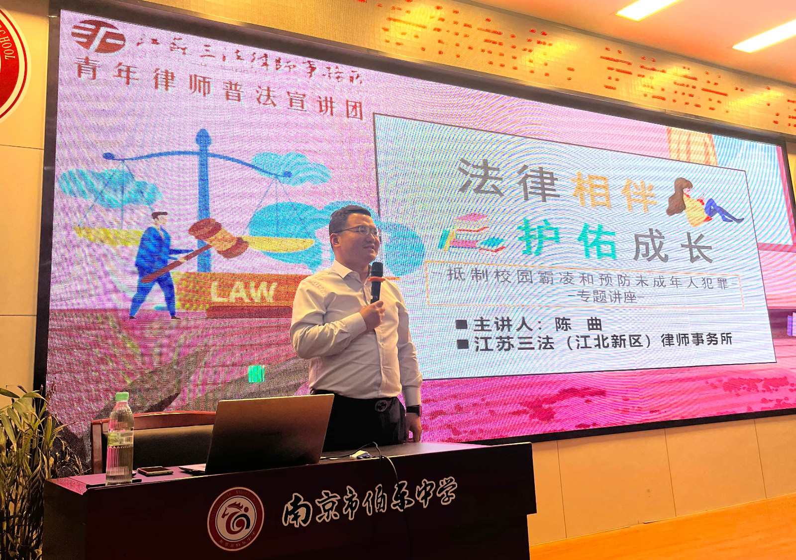 微信图片_20240401155811.jpg