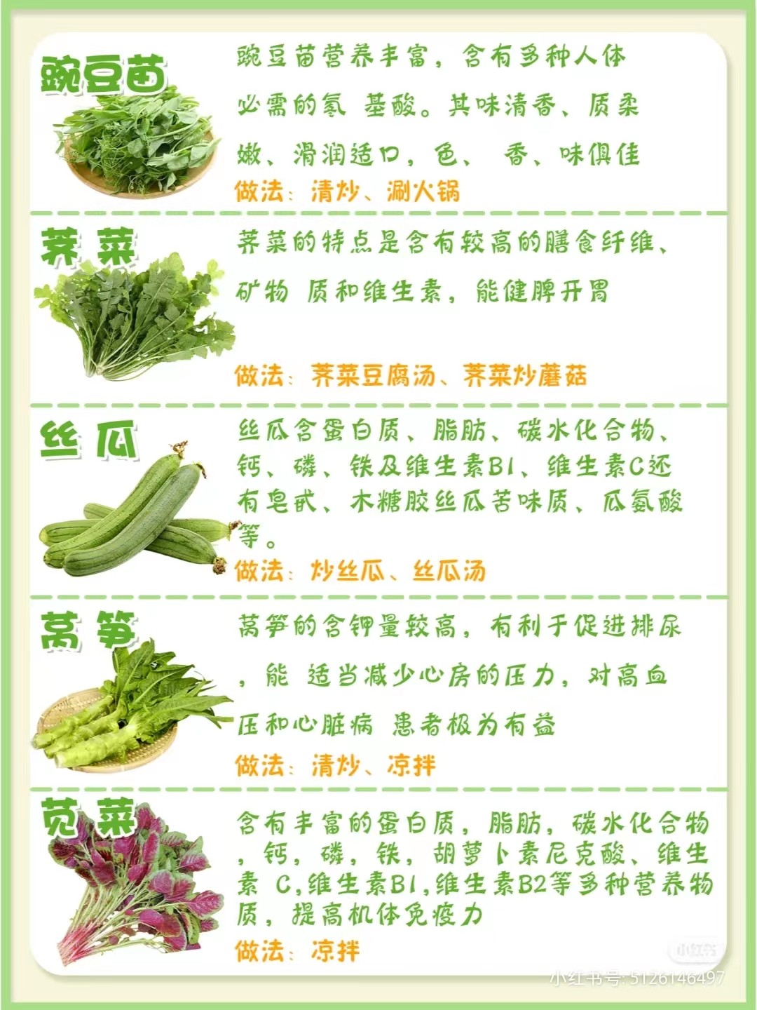 微信图片_202404061117162.jpg