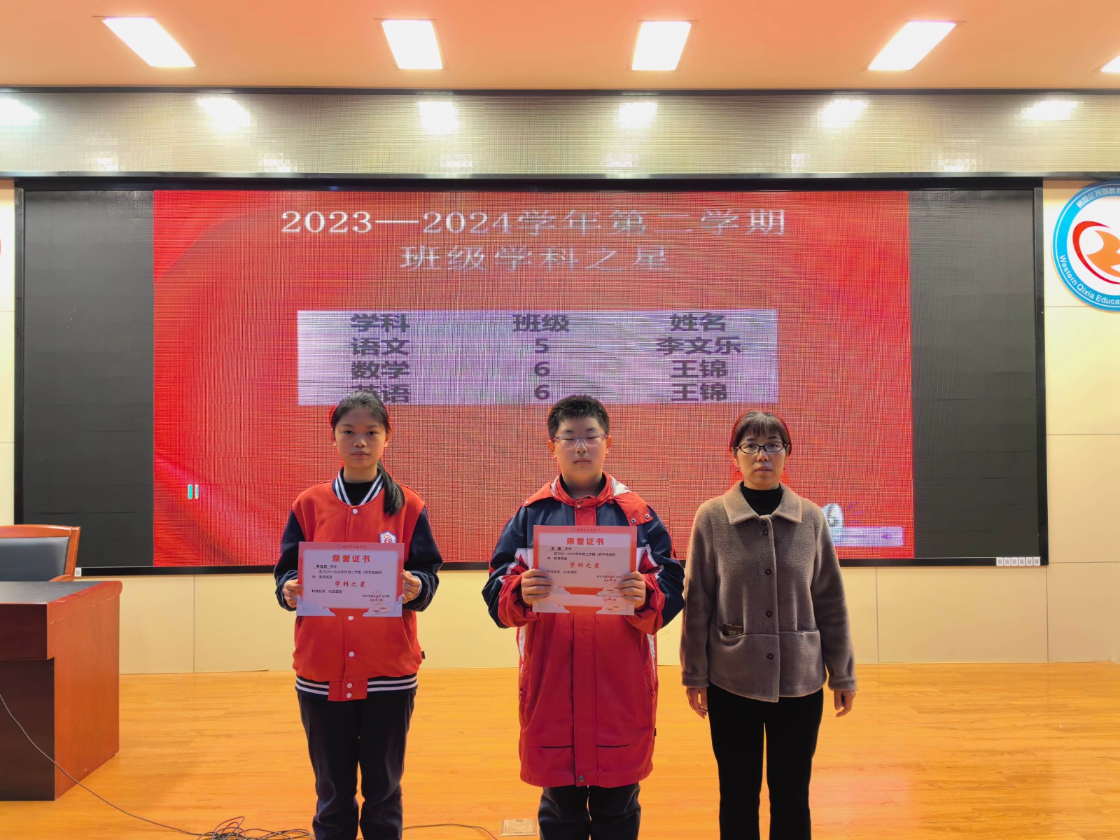 微信图片_20240408174620.jpg