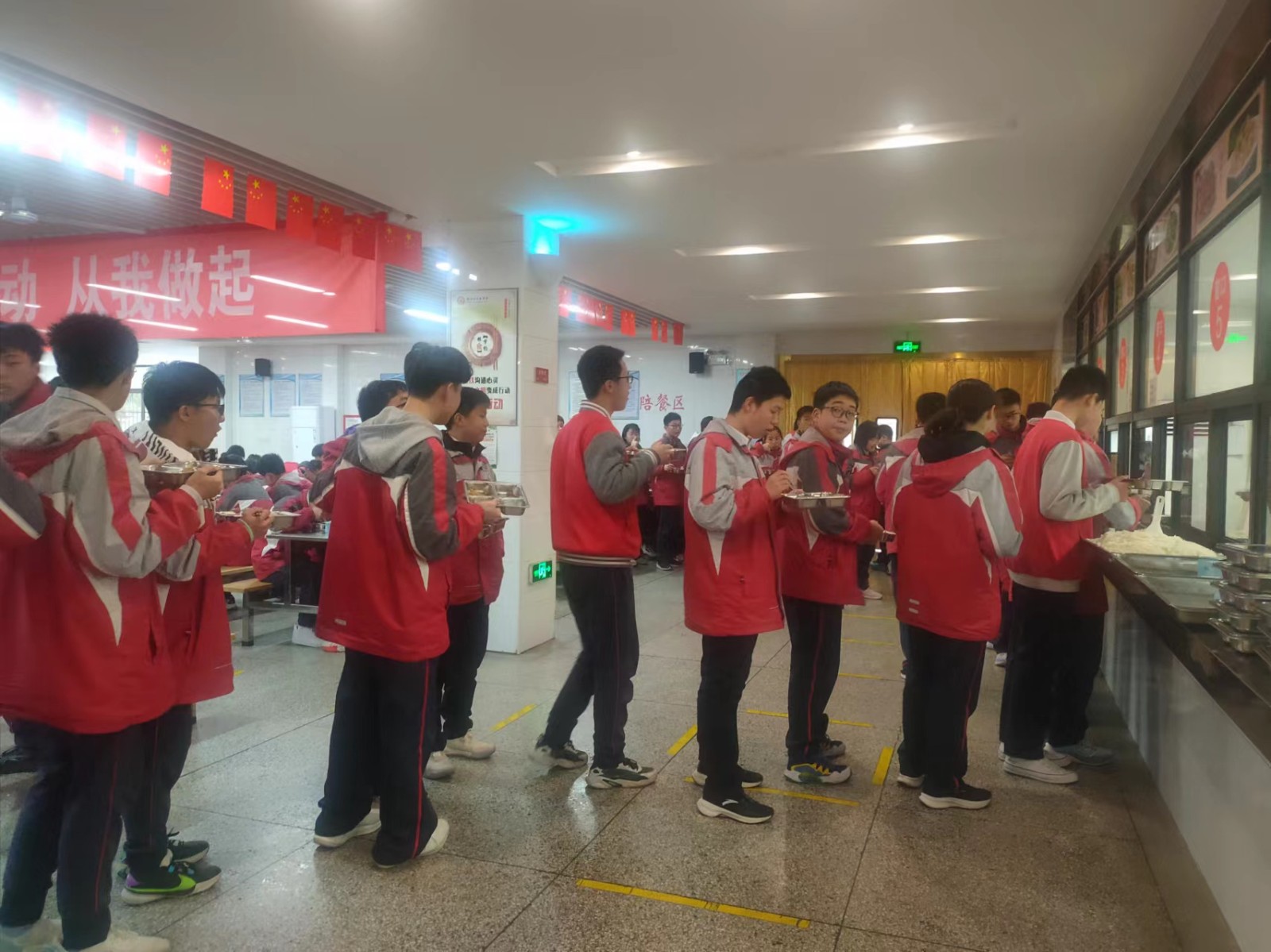 微信图片_202403311041102.jpg