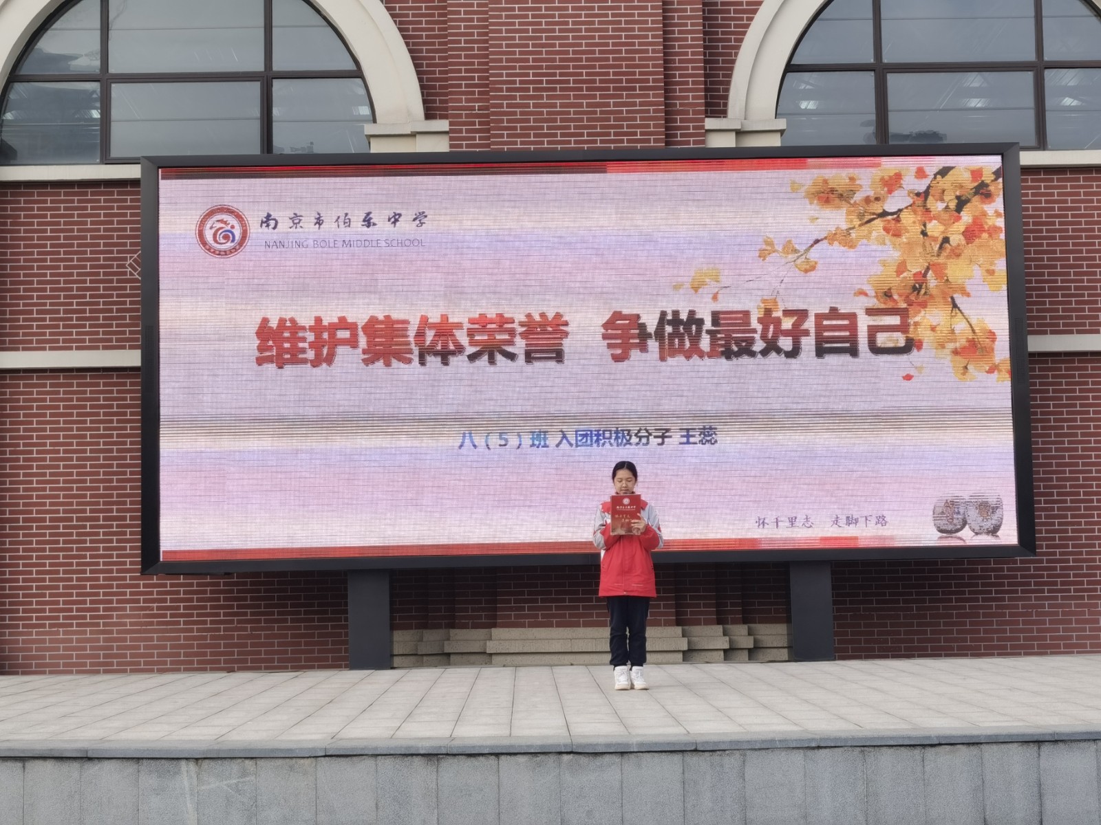 4be3d2dcc2112585e2f8f2010e54580.jpg