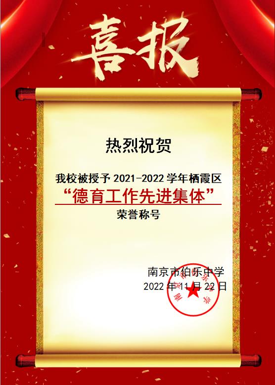微信截图_20221122143452.jpg