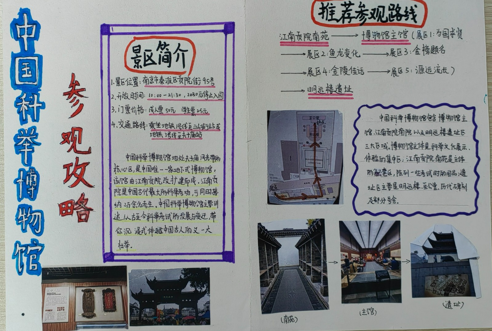 mmexport1694301967840.jpg