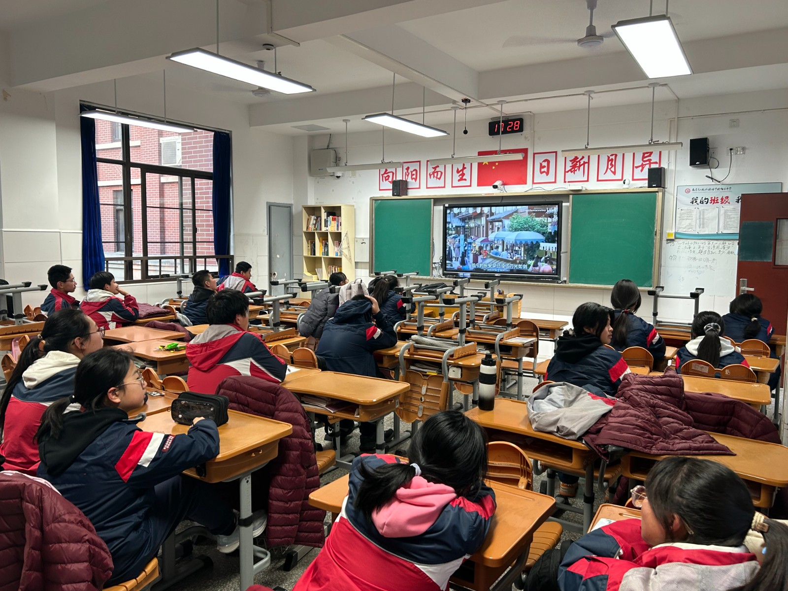 畅游中国.jpg