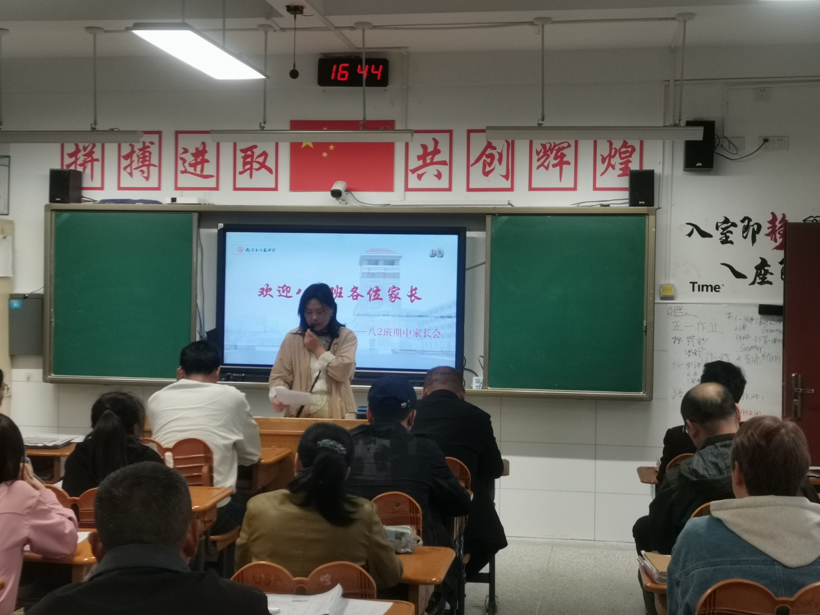 a57665dabbd01a4202abbc99c811321.jpg