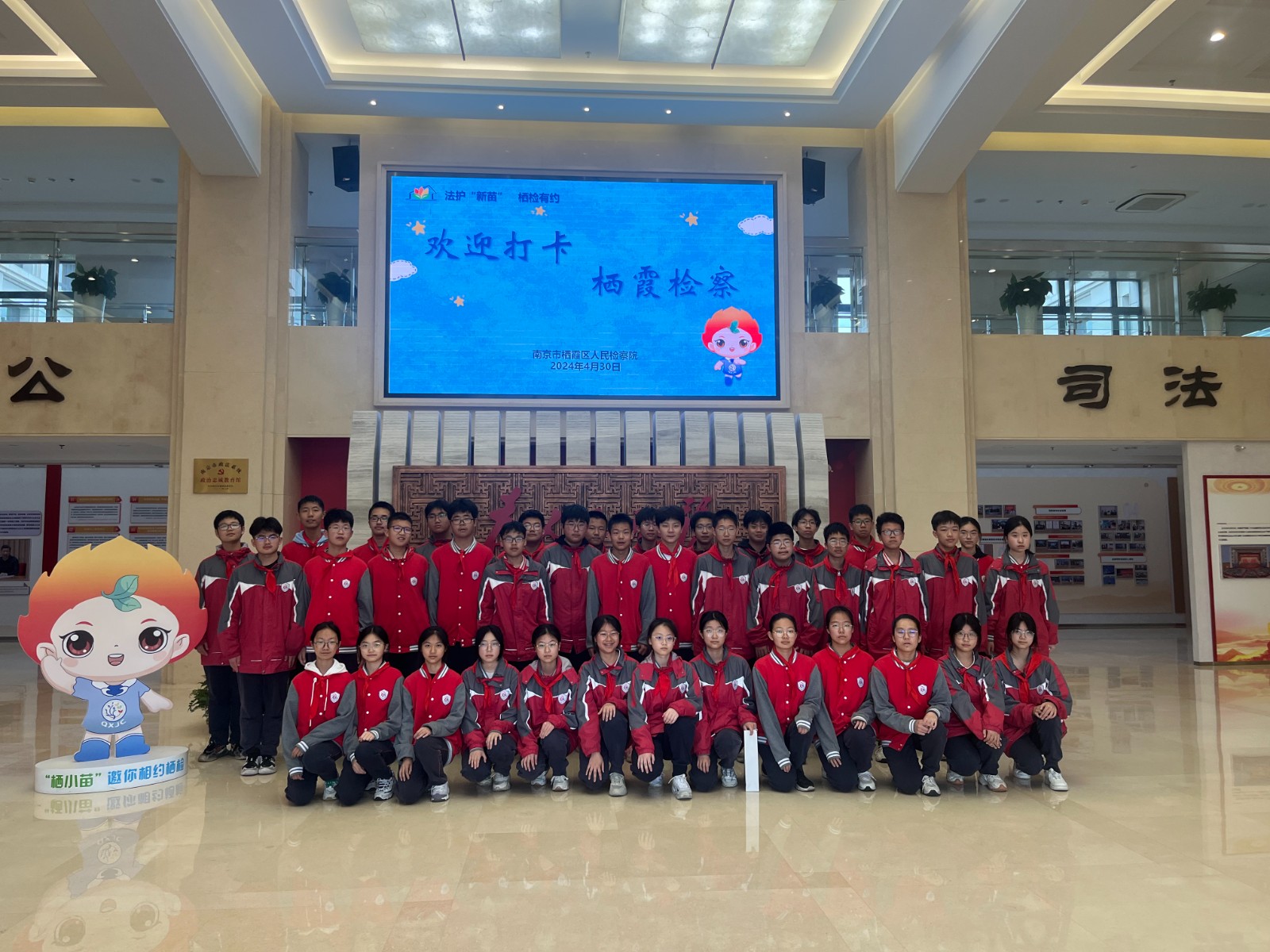 微信图片_20240501151520.jpg