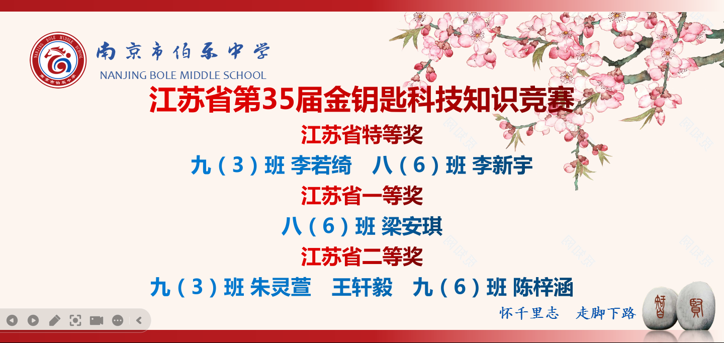 微信图片_20240422104011.png