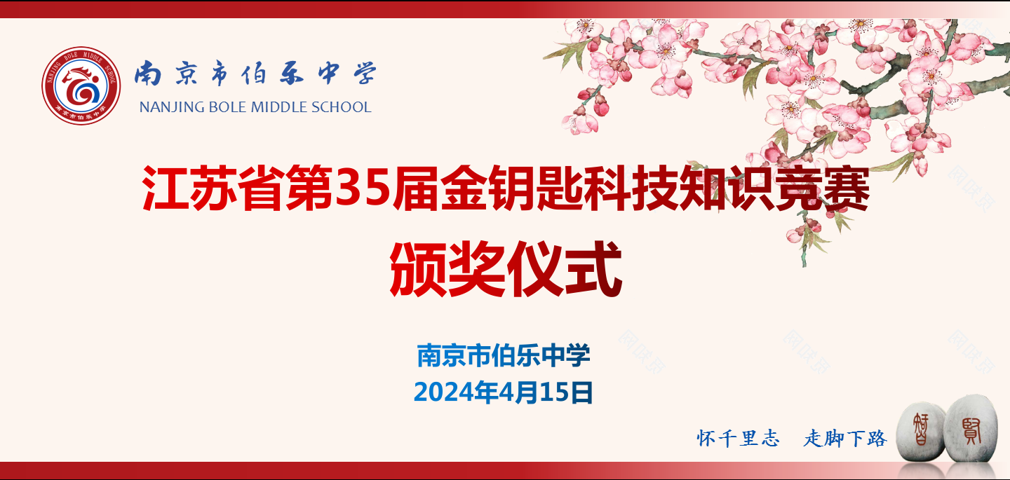 微信图片_20240422104004.png
