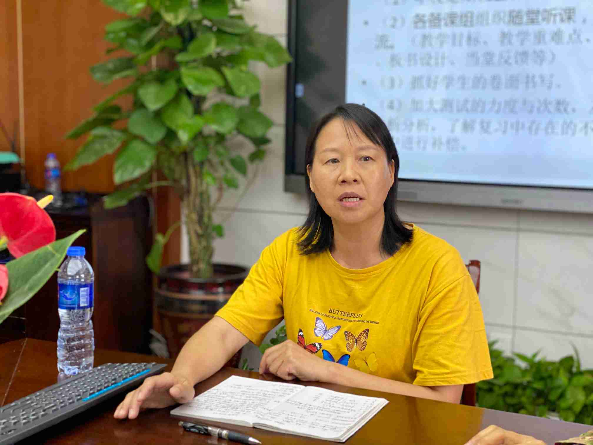 秦校.jpg