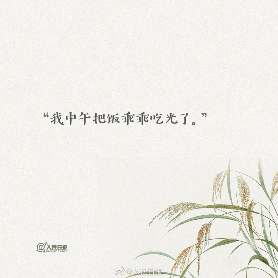 QQ图片20210524093019.jpg