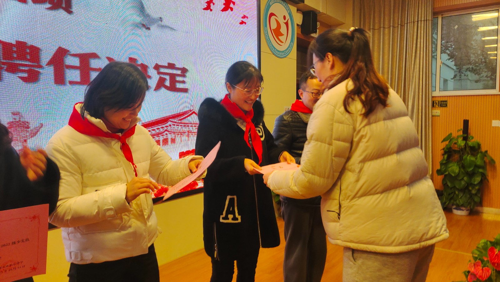聘书.jpg