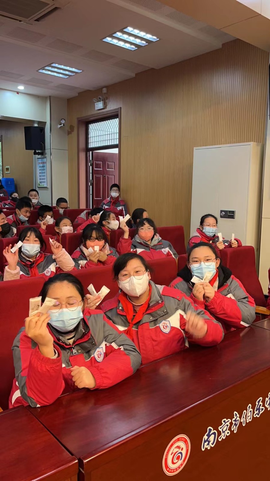微信图片_2022121220345718.jpg