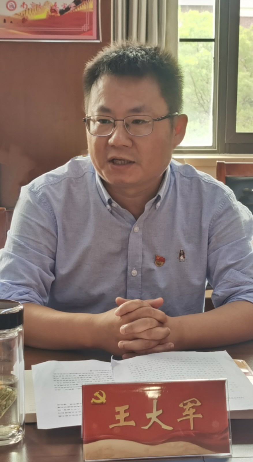 微信图片_20230927164124.jpg