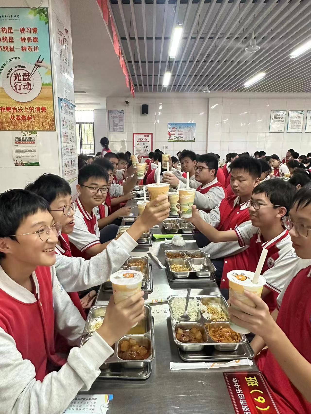 微信图片_20231006165415.jpg