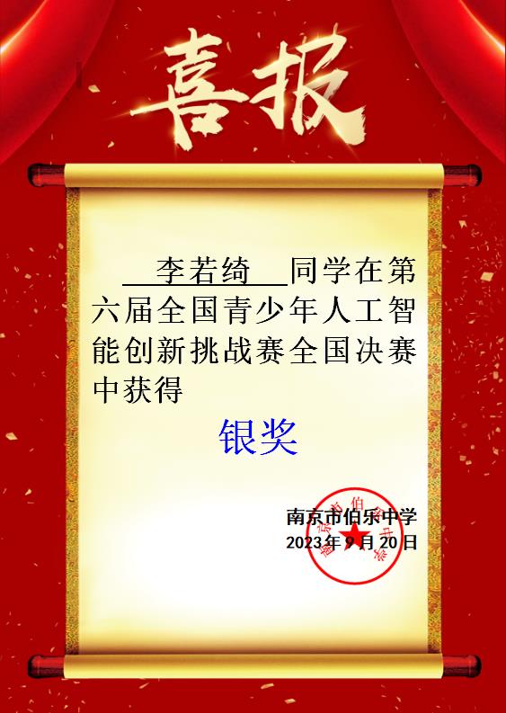 微信截图_20230920151227.jpg