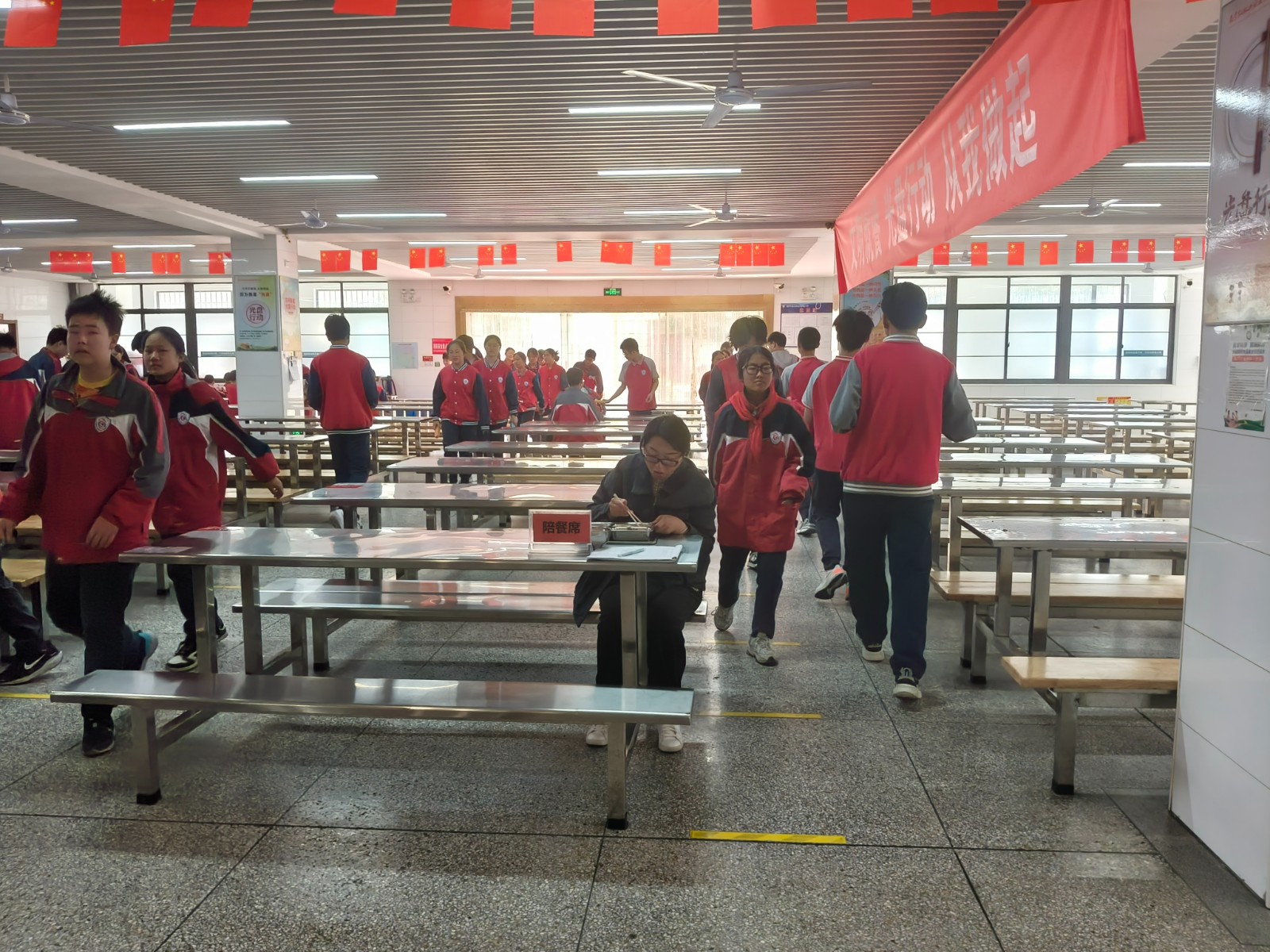 微信图片_20250414065740.jpg