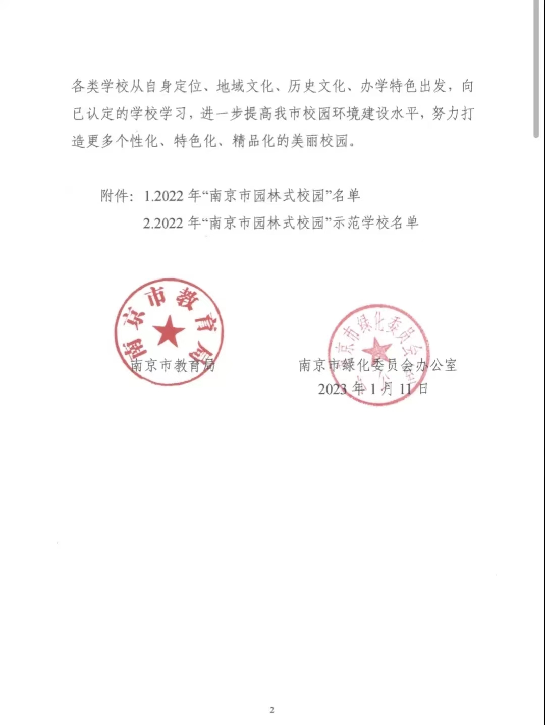 8f718490c2ec3be74666f4e5524ebaa.jpg