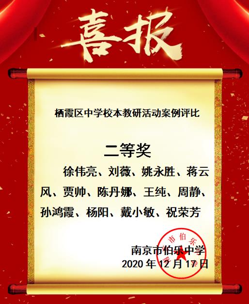 微信截图_20201218110527.jpg